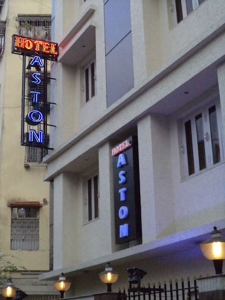 Hotel Aston Καλκούτα Εξωτερικό φωτογραφία